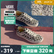 【开门红】Vans范斯官方Style 36 VR3灰白棋盘格美式复古男女板鞋