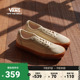 Vans范斯官方 Ward浅棕色牛筋底女鞋板鞋低帮