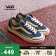 Vans范斯官方 Style 136 Decon VR3 SF水兵月蓝情侣板鞋低帮