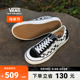 Vans范斯官方 Style 136 Decon VR3 SF黑白棋盘格侧边条纹板鞋