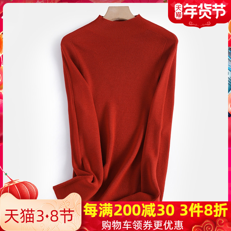金菊2022早春新款毛衣半高领坑条100绵羊毛上衣女式羊毛衫