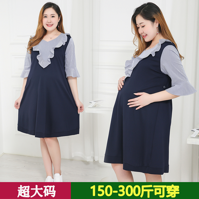 200斤加肥加大码孕妇连衣裙夏季纯棉中长款短袖假两件孕妇装夏装在类目 孕妇装/孕产妇用品/营养, 孕妇装, 连衣裙中 - 来自Buy2taobao.com提供专业的淘宝代购服务