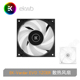 EK-Vardar EVO 120ER 140ER D-RGB (500-2200 RPM)水冷散热风扇