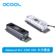 Alphacool全新硬盘M.2 2280 SSD散热水冷头 硬盘水冷