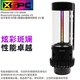 XSPC Photon 5V灯光玻璃水箱D5泵箱一体进口D5水泵分体式水冷水箱