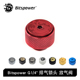 Bitspower G1/4