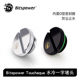 Bitspower Touchaqua电脑水冷G1/4 水冷接头 平面一字堵头 TA-F06