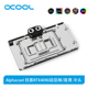 Alphacool全新Core系列显卡分体冷头兼容技嘉RTX 4090超级雕/魔鹰