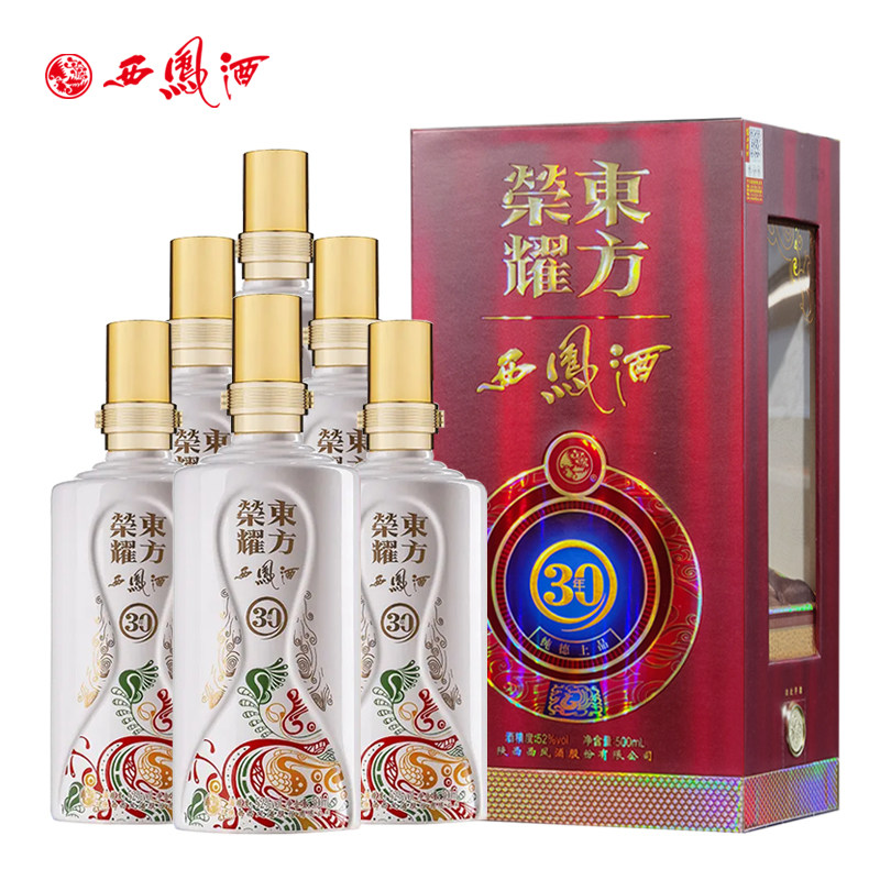 西凤酒东方荣耀30年52度凤香型白酒整箱 500ml*6瓶