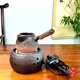 陇味秦韵罐罐茶专用煮茶炉石纹炉侧把壶树桩枯木壶办公家用煮茶器