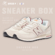 现货 New Balance NB574系列23中性款休闲运动跑步鞋 U574OP2