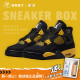 Air Jordan 4 Thunder Mid 黑黄 雷公 男女中帮篮球鞋 DH6927-017