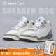 Air Jordan 3 Retro(GS) 