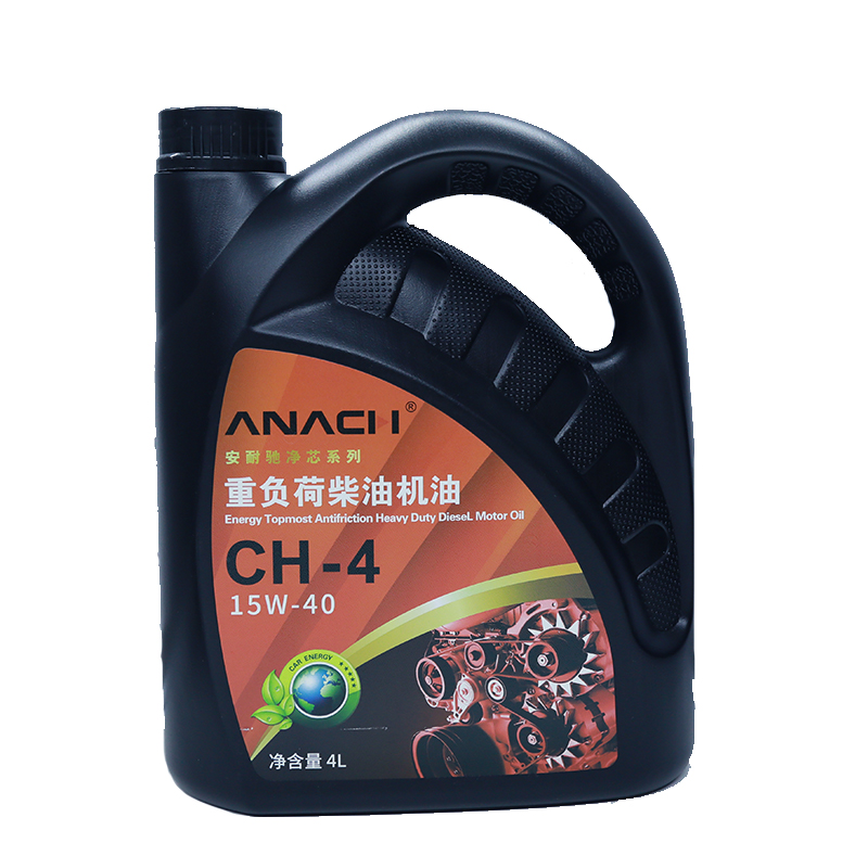 安耐驰净芯系列重负荷柴油机油15W-40 CH-4 级4升汽车发动机机油