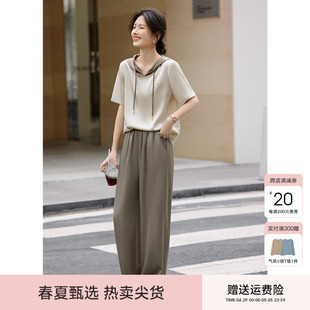 XWI/欣未拼接撞色设计休闲套装女式夏季连帽短袖T恤阔腿裤两件套