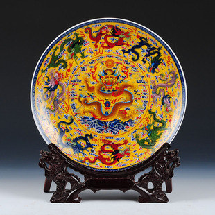 景德镇陶瓷器九龙图挂盘装饰盘子现代中式客厅酒柜装饰工艺品摆件