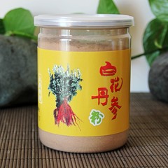 白花丹参粉 山东特产莱芜白花丹参片粉可配三七粉山楂粉包邮260g