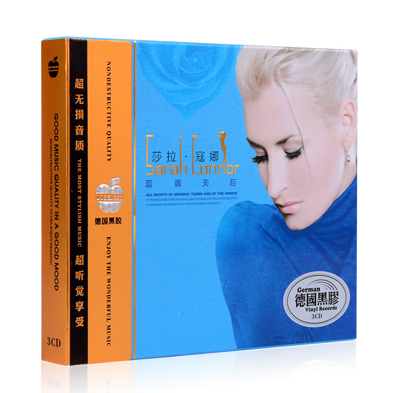 汽车载cd碟片光盘莎拉寇娜sarah connor欧美蓝调流行歌曲音乐专辑
