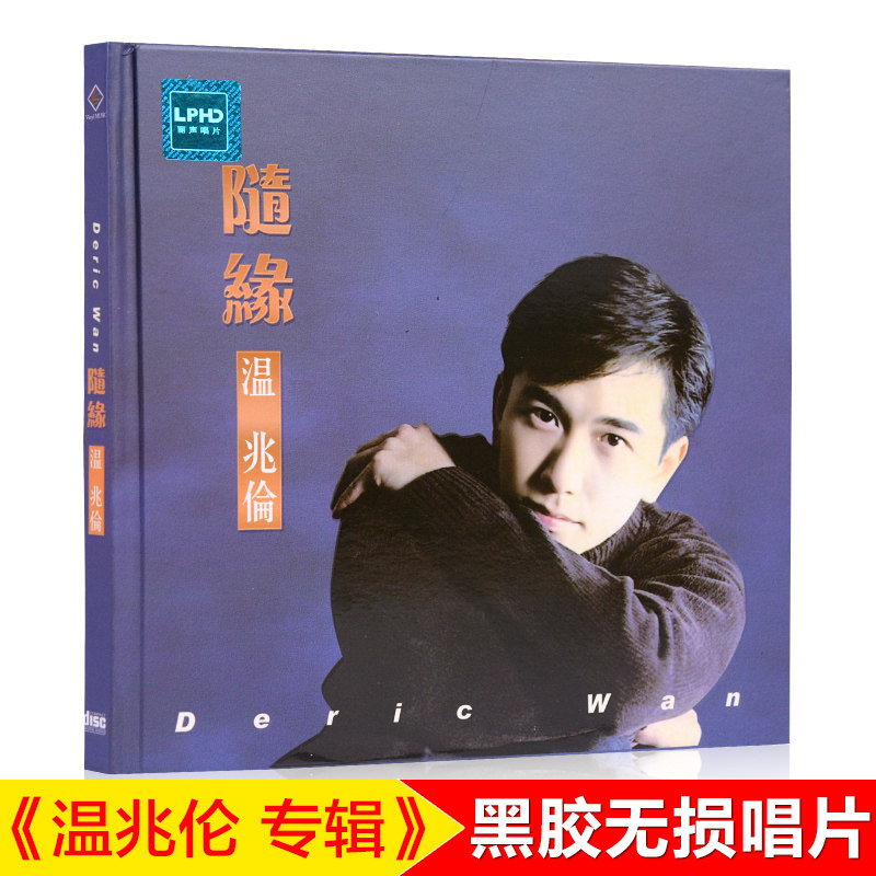 特价exo专辑kokobop