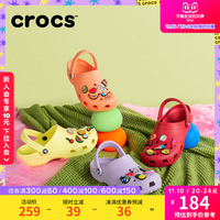 Crocs女鞋 卡骆驰百搭软底沙滩鞋户外包头拖鞋男鞋洞洞鞋|10001