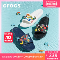 Crocs凉拖 卡骆驰经典拖鞋女鞋时尚休闲户外男洞洞鞋凉鞋|206121