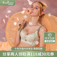 内衣女聚拢小胸夏季性感文胸套装大胸显小收副乳防下垂调整型胸罩