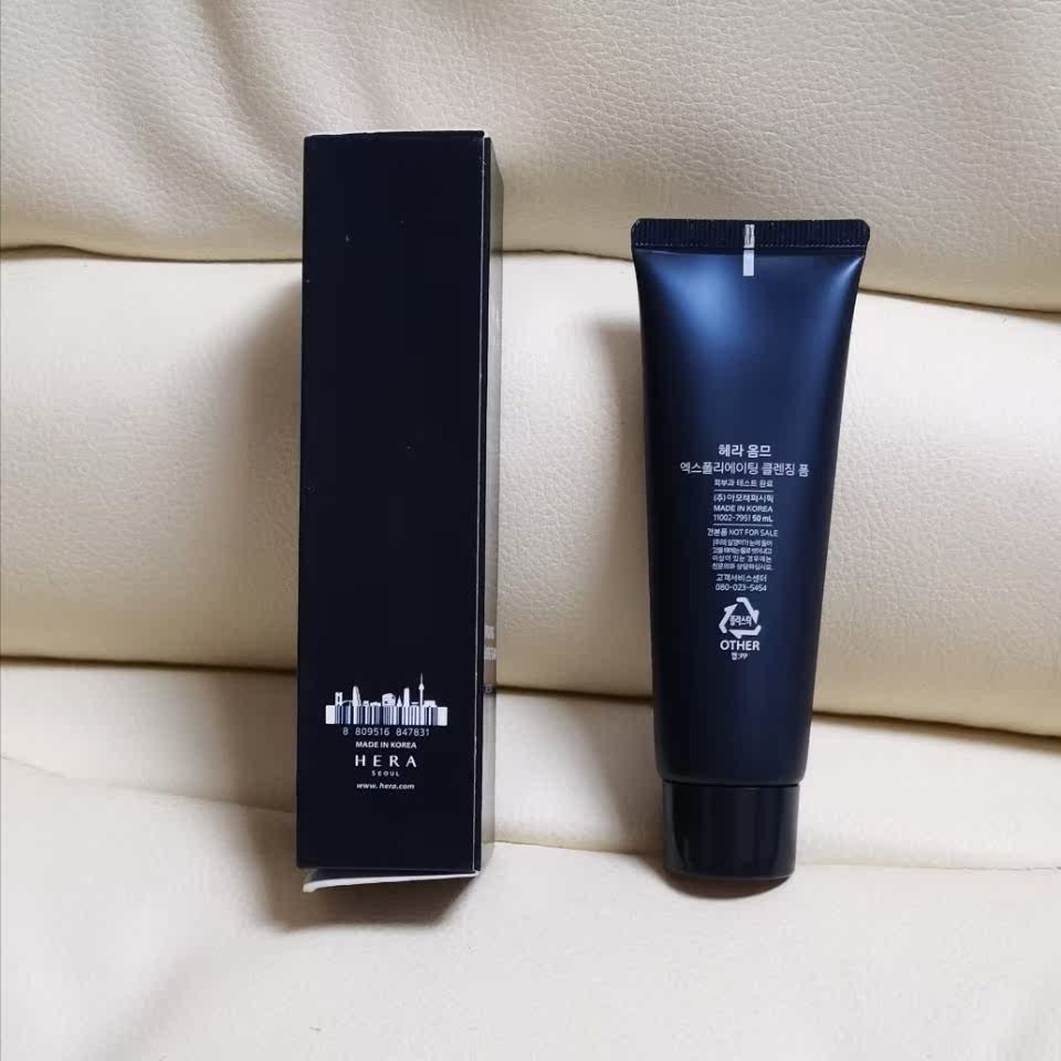 特价赫拉洗面奶中样50ml_韩国hera赫妍洗面奶 男士洗面奶中样50ml优惠