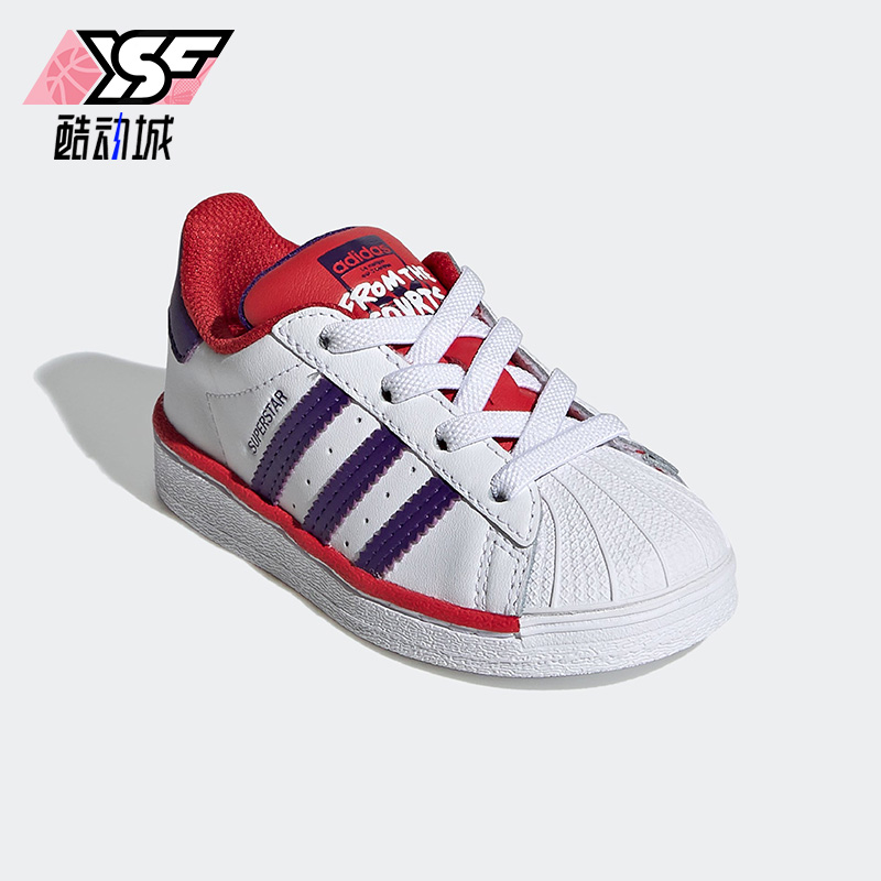 Adidas/阿迪达斯正品三叶草儿童休闲跑步舒适耐磨运动鞋FV3661