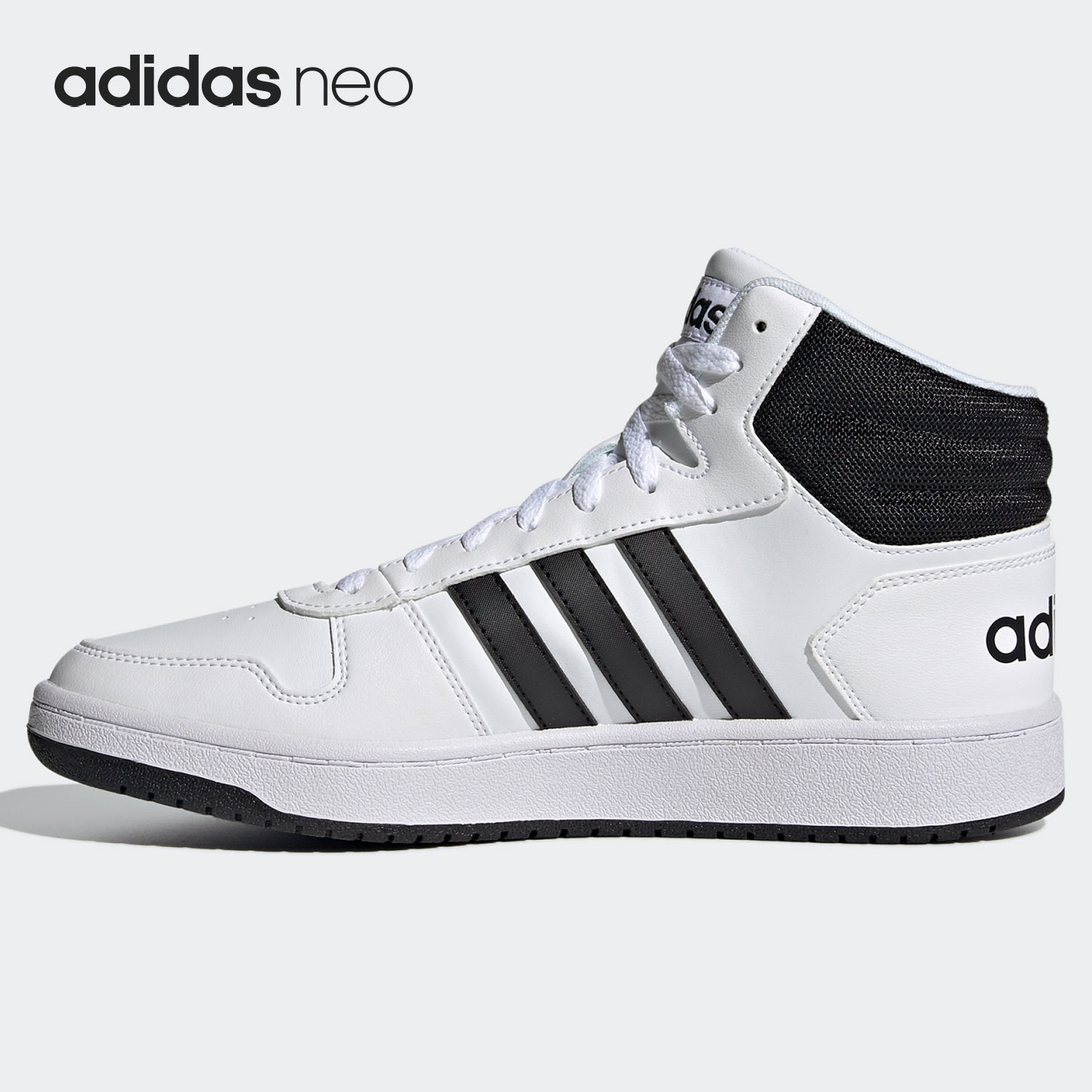 Adidas/阿迪达斯正品男子休闲经典运动舒适高帮低帮板鞋FY8617