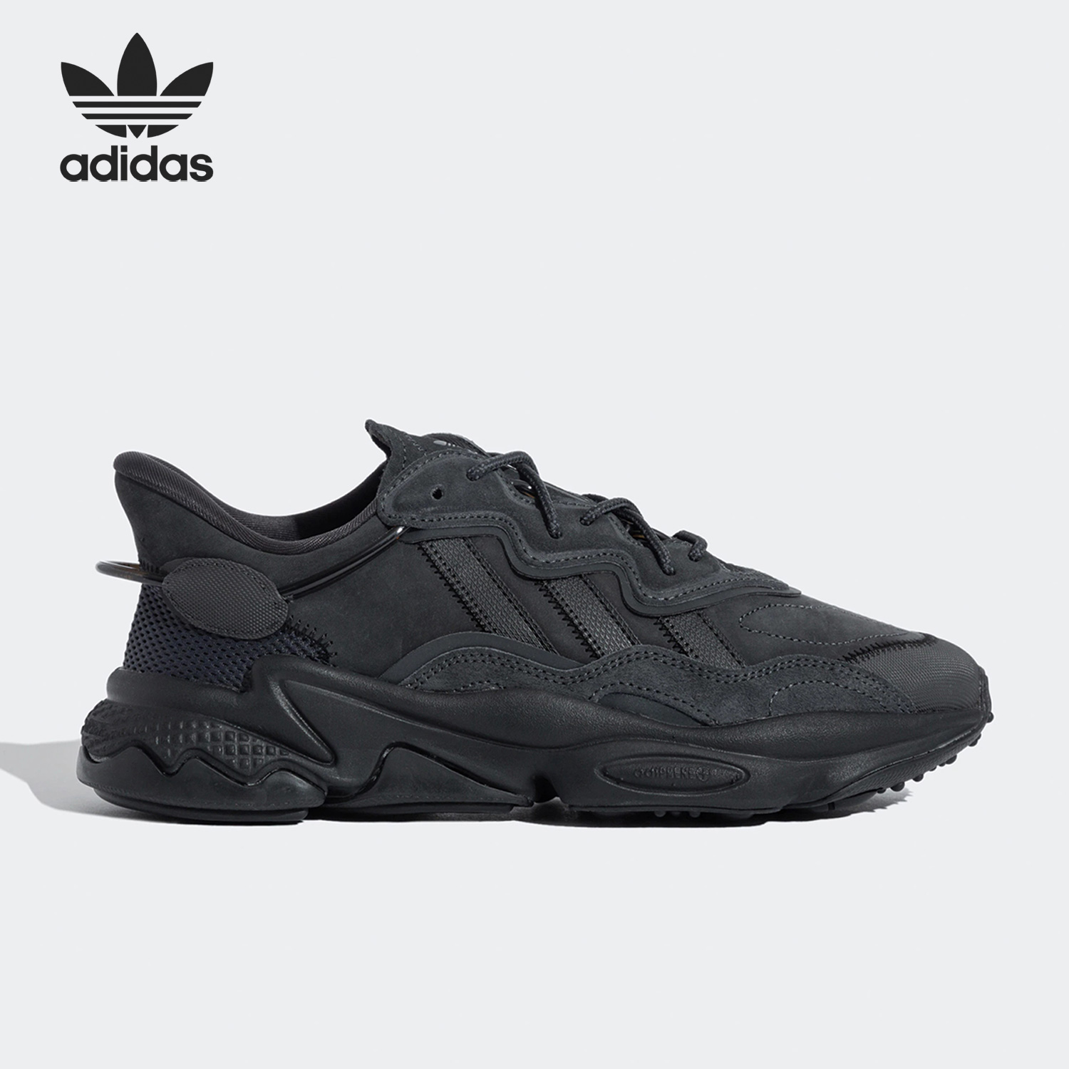 Adidas/阿迪达斯正品三叶草男女款运动休闲缓震跑步老爹鞋 GY9926