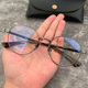 麦克心罗心眼镜框架纯钛超轻弹力个性银饰男女2023新款近视平光镜