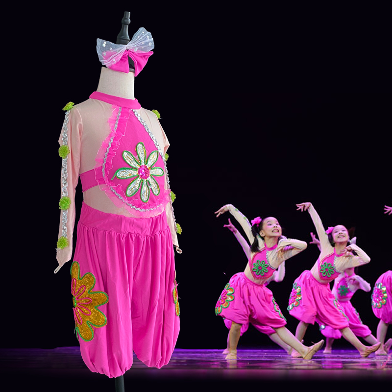 小荷风采麻花辫儿童舞蹈演出服中国梦福娃元旦喜庆民族舞表演服装