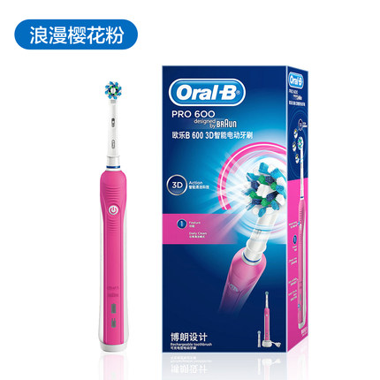 请问使用欧乐b d12和d16哪个好?入手对比博朗电动牙刷欧乐b d12和d16区别是什么?