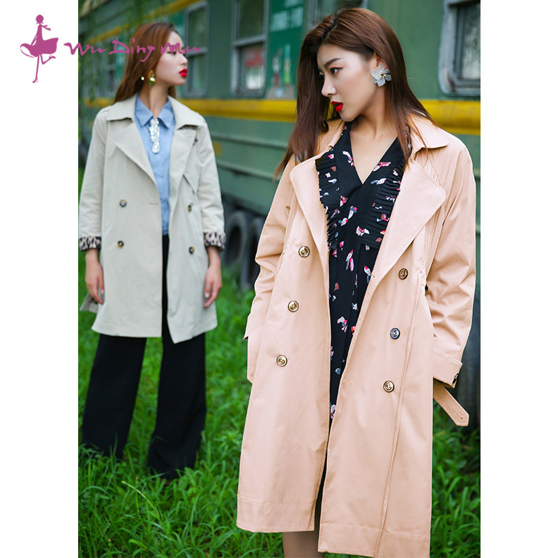 五丁目衣舍春秋季女装新款修身收腰外套纯色时尚百搭风衣98003842