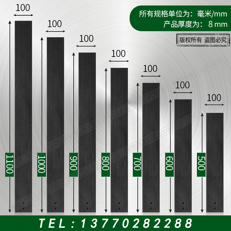 通过式抛丸机弹簧锰钢橡胶门帘挡板门