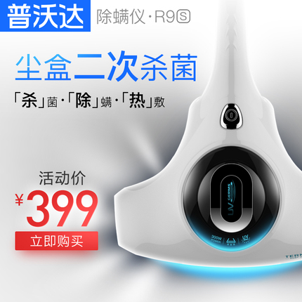 ߵ忨 69.90Ԫ