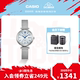 casio旗舰店SHS-D300防水商务休闲女士手表卡西欧sheen官方正品