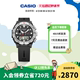 casio旗舰店PRW-6800登山户外运动防水手表卡西欧官方正品PROTREK