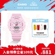 casio旗舰店GMA-S130女士运动潮流手表卡西欧官方正品G-SHOCK