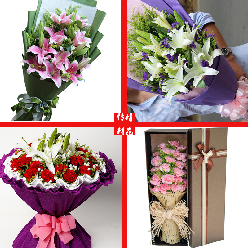 感恩教师节鲜花速递康乃馨同城花店浙江宁波市鄞州区镇海区北仑区