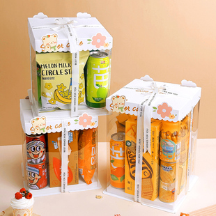 六一儿童节网红零食礼盒透明蛋糕包装盒男女生日礼物空箱子大礼包