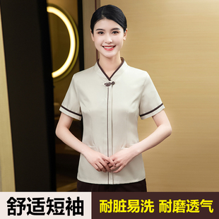 保洁服短袖酒店宾馆客房工作服夏装女物业楼层清洁工阿姨PA制服新