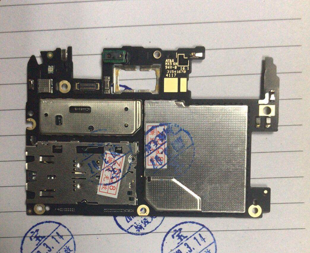 vivoy66主板优惠专场