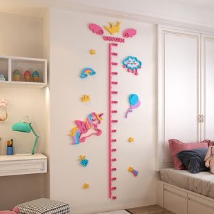 亚克力身高墙贴测量3d立体儿童房间布置卡通女孩卧室床头贴纸装饰
