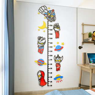 网红身高墙贴儿童房卧室布置墙面装饰男孩测量身高尺3d立体可移除