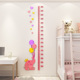 儿童身高测量墙贴纸亚克力3d立体宝宝女孩房间布置卧室墙面装饰画