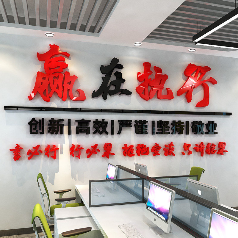 【三联画】北欧客厅装饰画壁画.