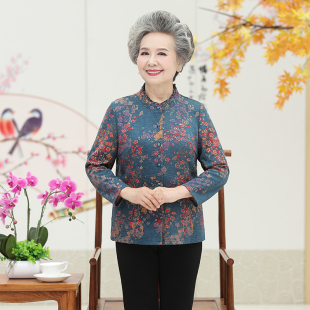 中老年人春装女奶奶装衬衫长袖妈妈春秋薄款外套70岁老人太太衣服