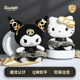 正版三丽鸥库洛米玩偶HelloKitty猫美乐蒂毛绒玩具公仔酷洛米娃娃