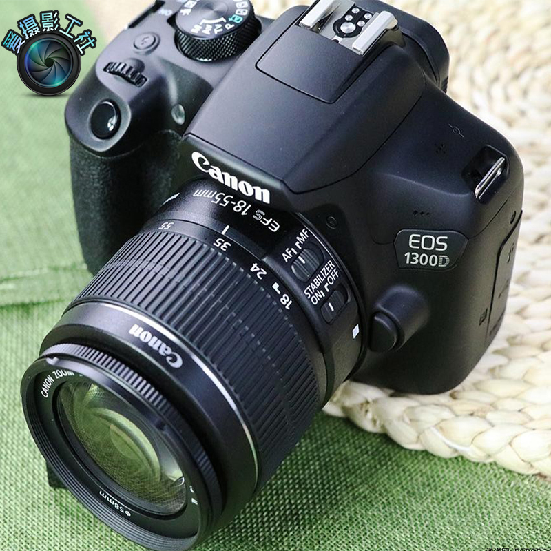 wifi 内置 入门单反数码相机 套机 1300d eos /佳能 canon 【爱摄影】